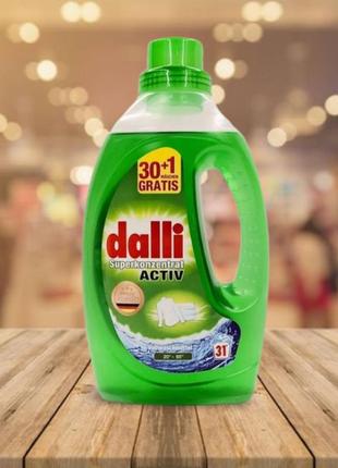 Універсальний суперконцентрат для прання dalli activ 1,1 л (31 прання) німеччина1 фото