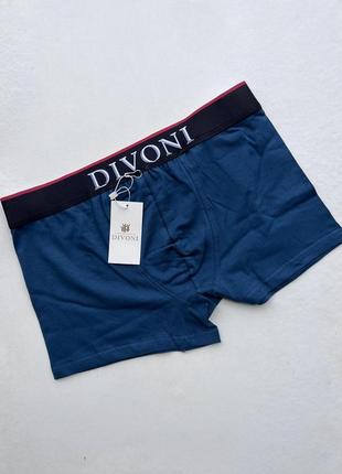 Чоловічі боксери m,l,xl,xxl,xxxl
