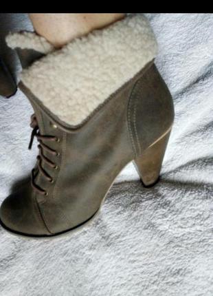 Кожаные бежевые ботинки ботильоны полу сапоги коричневые кожа деми от new look6 фото