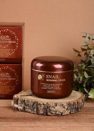 Восстанавливающий крем с муцином улитка для лица jigott snail reparing cream