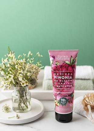 Кондиционер для увеличения объема волос с экстрактом пиона - barwa barwa natural peony conditioner, 200 мл2 фото