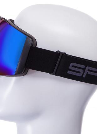 Маска-окуляри гірськолижні подвійні лінзи, антифог sposune hx036 синій6 фото