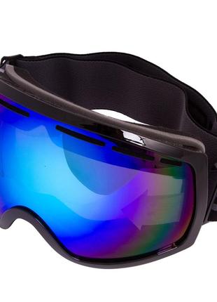Маска-очки горнолыжные для сноуборда и лыж sposune hx001 синий