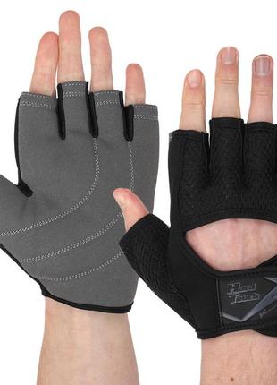 Перчатки для фитнеса, зала, занятиях на тренажерах hard touch fg-9529 черный