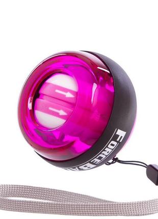 Тренажер для кистей рук power ball з автостартом forse ball fi-0037