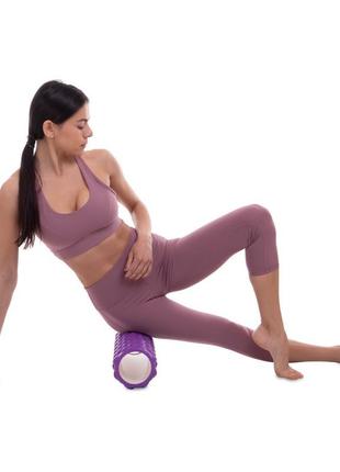 Ролик массажный для йоги, пилатеса, фитнеса grid bubble roller fi-6672 розовый7 фото