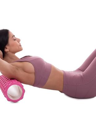 Ролик массажный для йоги, пилатеса, фитнеса grid bubble roller fi-6672 розовый4 фото