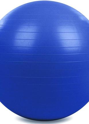 М'яч (фітбол) гладкий для фітнесу сатин 85см zelart fi-1985-85 сірий8 фото