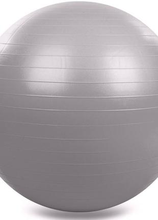 М'яч (фітбол) гладкий для фітнесу сатин 85см zelart fi-1985-85 сірий2 фото