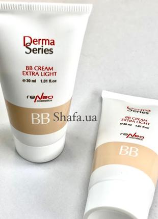 Вв-крем экстра легкий - derma series bb-cream extra light2 фото