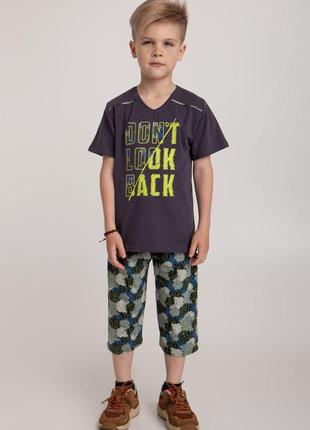 Пижама для мальчика с шортами на 8-9 лет