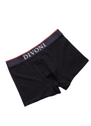 Чоловічі боксери m,l,xl,xxl,xxxl