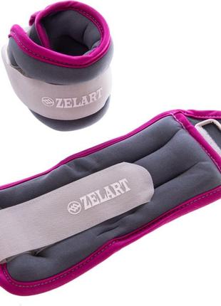 Утяжелители-манжеты для рук и ног (2 x 1 кг) zelart fi-5733-2 розовый1 фото
