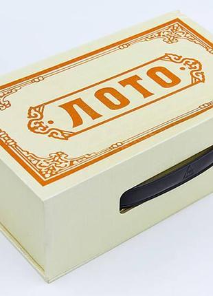 Лото настольная игра в картонной коробке ig-8820 серебряный