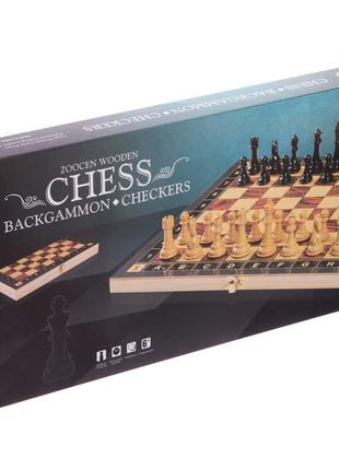 Набор шахматы, шашки, нарды 3 в 1 деревянные с магнитом zc034a (доска 34x34см)9 фото