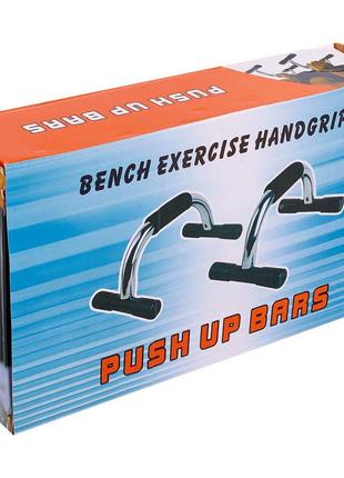 Упори для віджимань (2шт) push-up bar fi-39724 фото