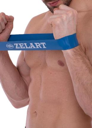 Резинка для фитнеса zelart (лента сопротивления ) латекс fi-6220-5 синий