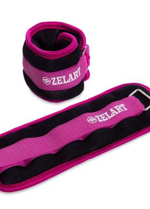 Обтяжувачі-манжети (2 x 0,5 кг) для рук і ніг zelart fi-2502-1 фіолетовий