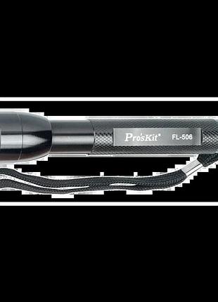 Pro'skit fl-506 ручной фонарик