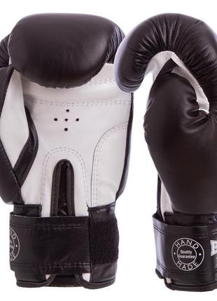 Шкіряні рукавички боксерські boxer на липучці 2023 синій2 фото