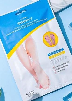 Пілінг-шкарпетки для ніг - jigott vita solution 12 brightening foot peeling pack, 1 пара, 2 шт