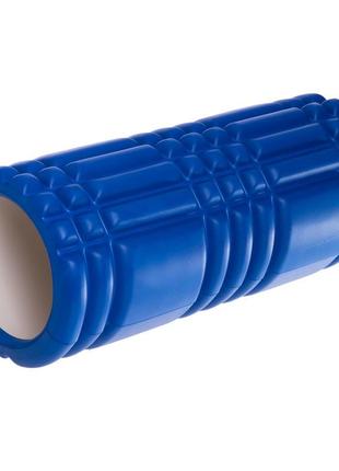Ролик масажний для йоги, пілатесу, фітнесу grid 3d roller fi-6277 синій