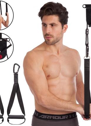 Петлі підвісні з рухомим блоком trx функціональний тренажер af5004a suspension system