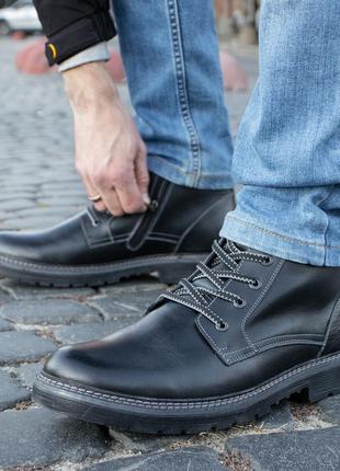 Ботинки больших размеров berg из качественных материалов