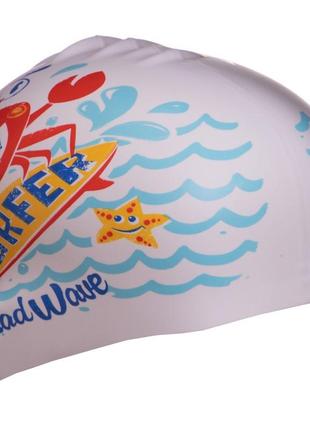 Детская шапочка для плавания силиконовая madwave junior little surfer m057912 белый2 фото