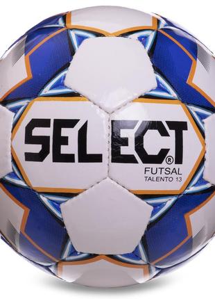 Мяч футзальный размер 4 select talento 13 fb-2997 белый-синий4 фото