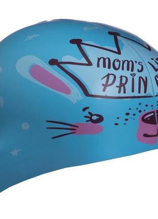 Детская шапочка для плавания силиконовая madwave junior little bunny m057913 голубой3 фото