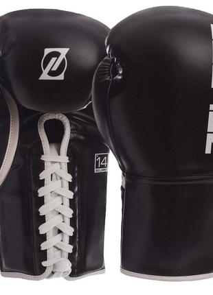 Профессиональные перчатки боксерские на шнуровке zelart (10,12,14 унций) bo-1348 серый3 фото