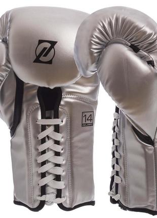 Профессиональные перчатки боксерские на шнуровке zelart (10,12,14 унций) bo-1348 серый2 фото