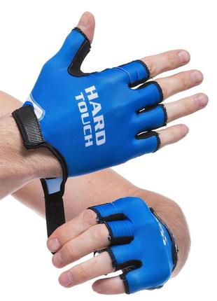 Перчатки для фитнеса, зала, занятиях на тренажерах hard touch fg-004 черный-синий2 фото