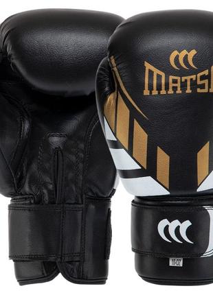 Перчатки боксерские на липучке pvc matsa ma-7757 черный