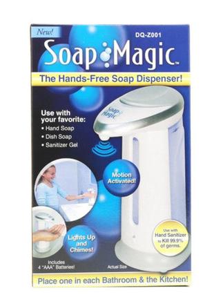 Диспенсер для жидкого мыла сенсорный soap magic 304 фото