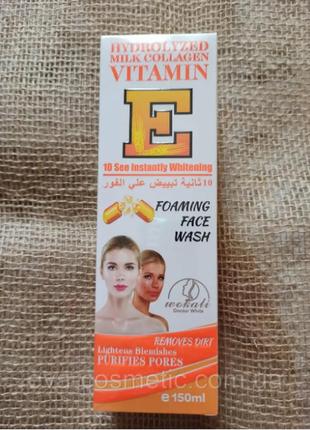 Пенка-мусс для умывания wokali vitamin e 150ml3 фото