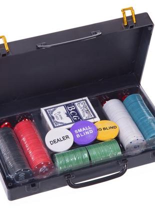 Набір для покера в пластиковому кейсі 200s-a 200 фішок із номіналом