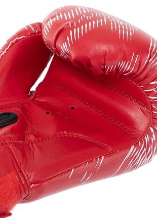 Перчатки боксерские на липучке pvc matsa ma-7762 красный4 фото