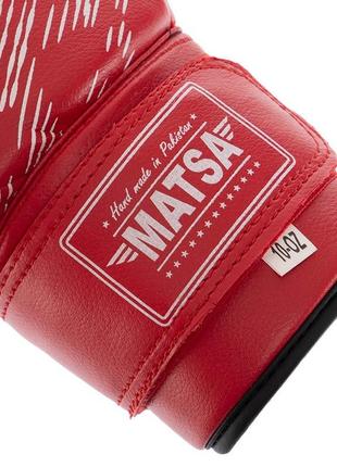 Перчатки боксерские на липучке pvc matsa ma-7762 красный2 фото