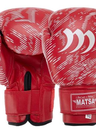 Перчатки боксерские на липучке pvc matsa ma-7762 красный1 фото