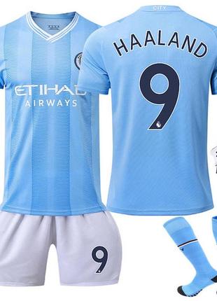 Детская футбольная форма manchester city haaland 9 2024.