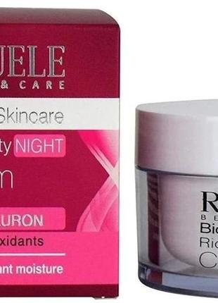 Revuele ночной крем для лица с гиалуроном bioactive skincare 3d hyaluron rich vitality night cream, 50 мл