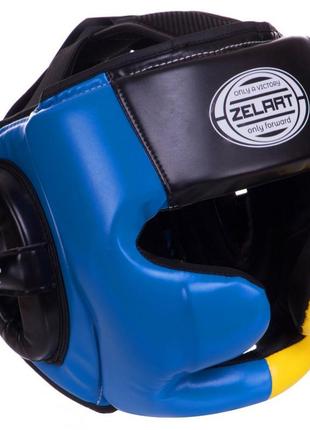 Шлем боксерский закрытый с полной защитой zelart bo-2886 синий-желтый