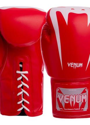 Профессиональные перчатки venum боксерские на шнуровке ( 8,10,12 унций) bo-8350 красный1 фото