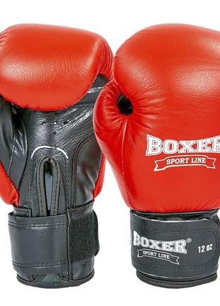 Кожаные перчатки боксерские boxer на липучке 2023 красный