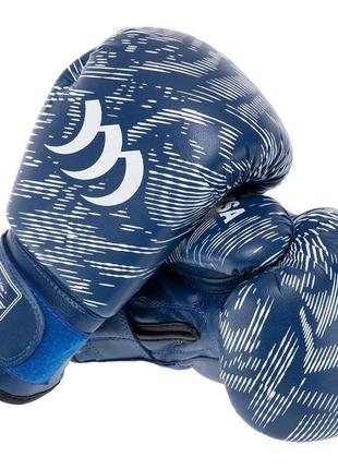 Перчатки боксерские на липучке pvc matsa ma-7762 синий2 фото
