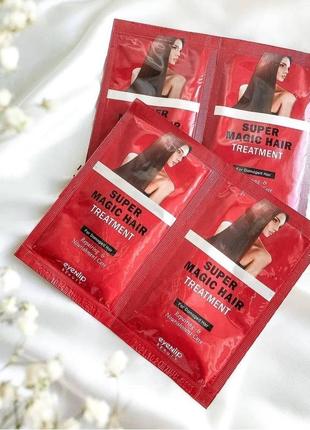 Кератинова відновлююча маска для волосся eyenlip super magic hair trea
