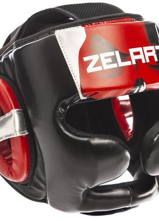 Шлем боксерский закрытый с полной защитой zelart bo-1320 черный-красный