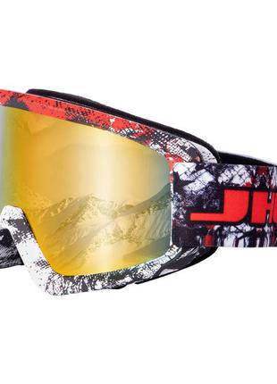 Маска-окуляри гірськолижні sposune дзеркальні mt-035-r (оправа-сіро-червона, колір лінз-червоний)1 фото